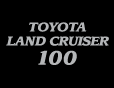LANDCRUISER100�y�[�W��