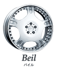 Beil�y�[�W��