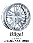 Bugel�y�[�W��