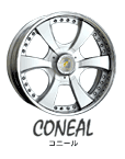 CONEAL�y�[�W�w
