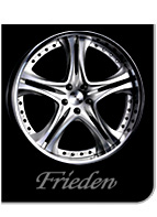 Friedenページへ