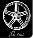 rasen_botan