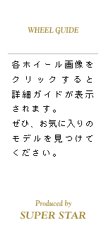 MAIN