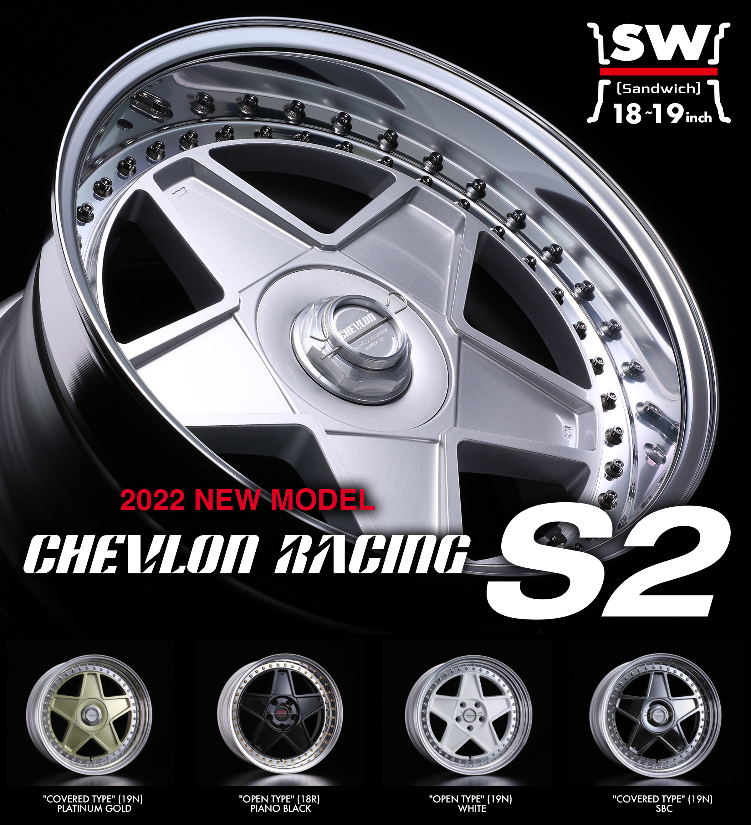 CHEVLON RACING S2