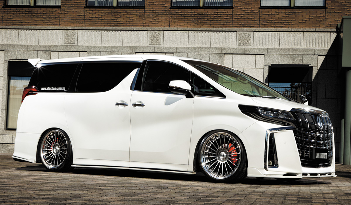 ilioscv alphard