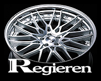 Regieren