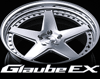 251226_index_glaubeex