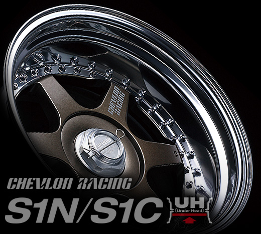 CHEVLONRACING S1N/S1Cのトップ