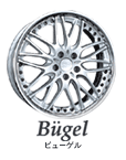 Bugely[W