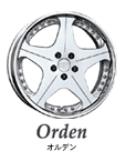 Ordeny[W
