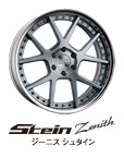 Zenith Steiny[W