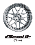 Gemuty[W