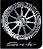 seele_botan