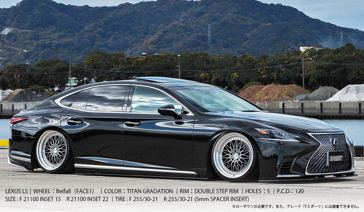 LEXUS LS