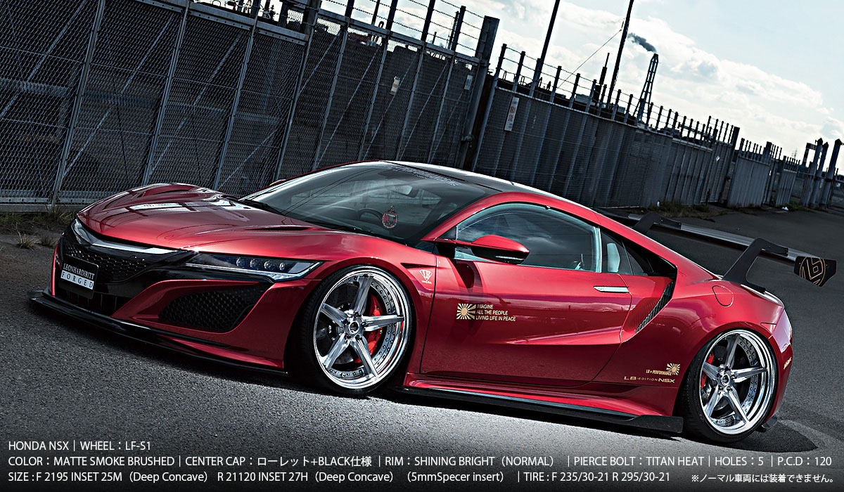 HONDA NSX