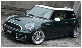 PROGRESS LINE Reise MINI COOPER S