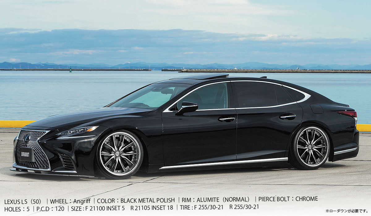 LEXUS LS