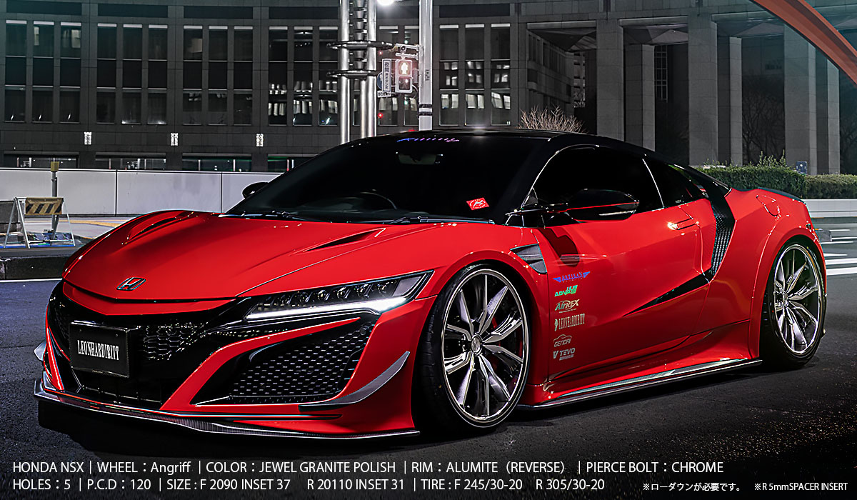 HONDA NSX