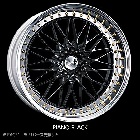 PIANO BLACK