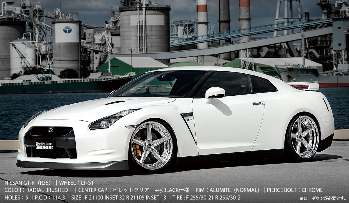 NISSAN GT-R（R35）