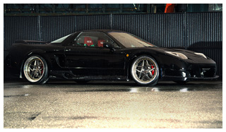 Reise HONDA NSX